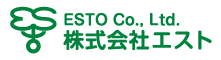 株式会社エスト